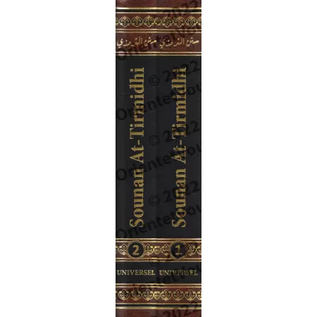 Sounan At-Tirmidhi [Bilingue]