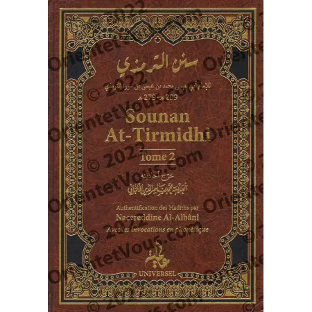 Sounan At-Tirmidhi [Bilingue]