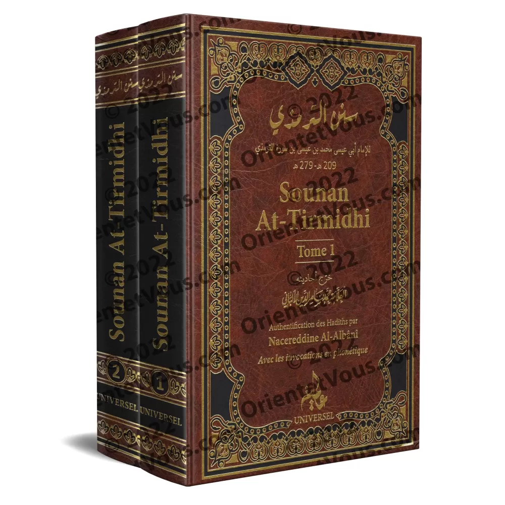 Sounan At-Tirmidhi [Bilingue]
