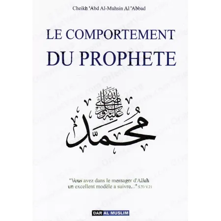 Le comportement du Prophète