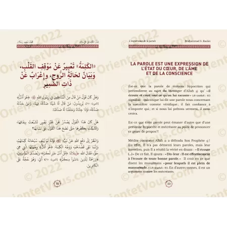 L'importance de la parole en Islam [Bilingue]
