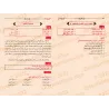 An-Nahu al-Wâdih (la grammaire limpide) avec corrigés des exercices - Niveau Débutant/النحو الواضح مع دليل النحو الواضح وأجوبته 