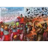 Le prophète Mouhammad (ﷺ) - Les Histoires des Prophètes pour les Petits