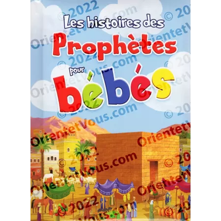 Les Histoires des Prophètes pour bébés