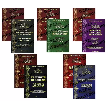 Pack "Mutûn Tâlib Al-'Ilm" [Format Poche - Bilingue]