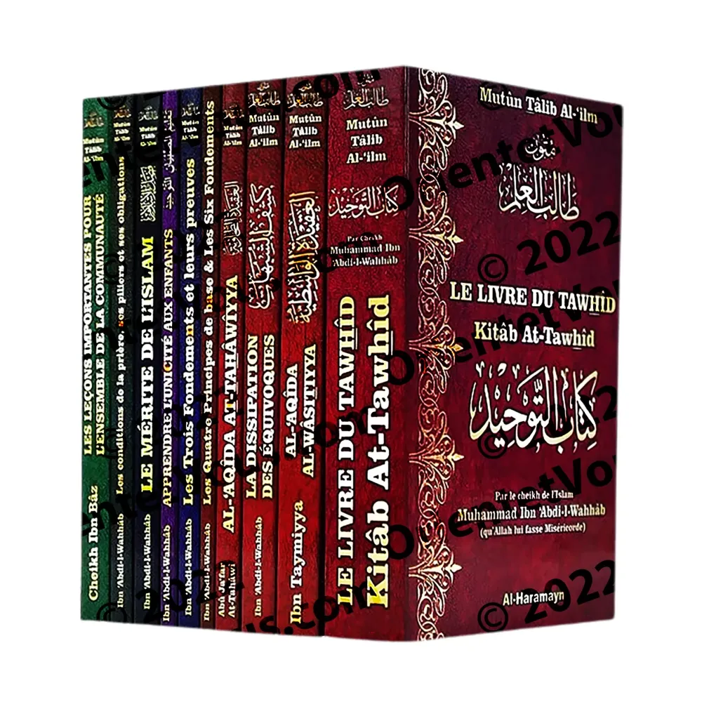 Pack "Mutûn Tâlib Al-'Ilm" [Format Poche - Bilingue]