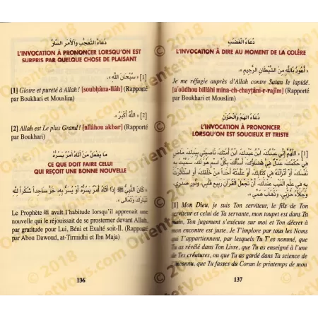 La citadelle du musulman: Invocations d'après le coran et la Sounna [Arabe - Français - Phonétique]