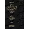 Explication de "Usul as-Sunnah" de l'imam Ahmad [Raslân - Qualité Saoudienne]/شرح أصول السنة للإمام أحمد - رسلان [جودة سعودية]
