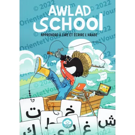 Apprendre à lire et écrire l'arabe avec Awlad School