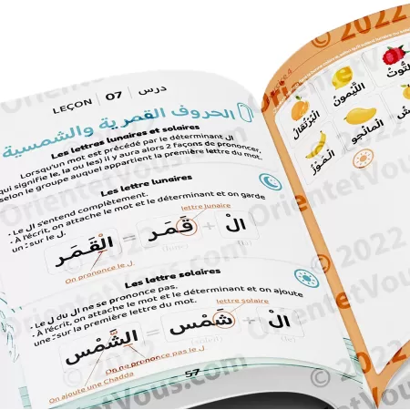 Apprendre à lire et écrire l'arabe avec Awlad School