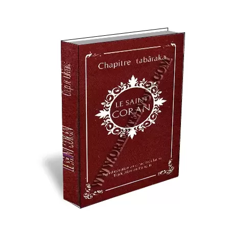 Le Saint Coran/Chapitre Tab&acirc;raka