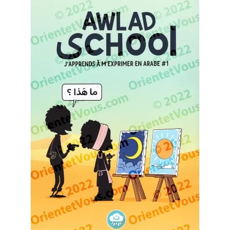 Le Pack complet Awlad School