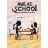 Le Pack complet Awlad School