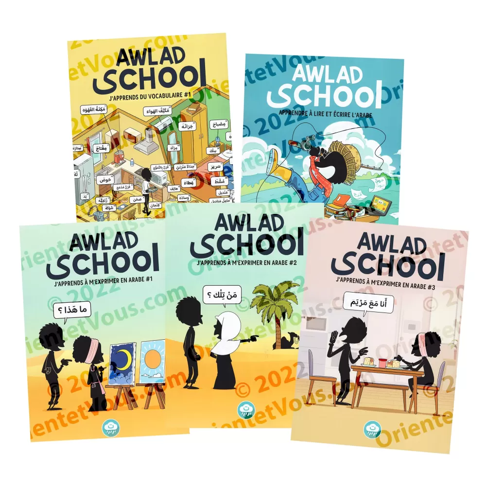 Le Pack complet Awlad School