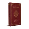 Le Saint Coran: Hizb 'Amma et Sabbih et le verset: al-Kursî [Arabe - Français - Phonétique]