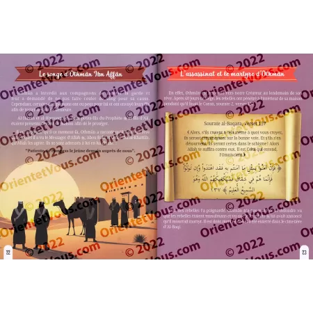 L'histoire du compagnon : Othmân Ibn Affân