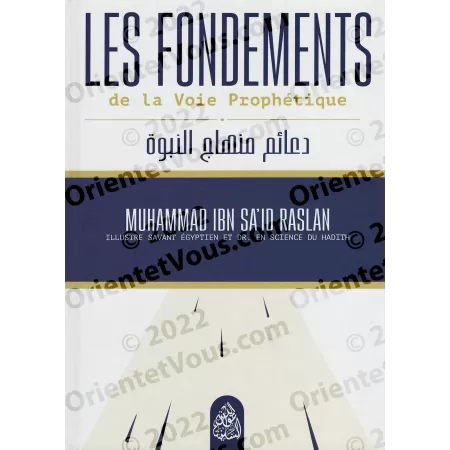 Les Fondements de la Voie Prophétique