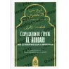 L'Explication de l'épitre Al-Akhdari dans les adorations selon le madhab Maliki