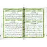 Al-Qā‘idah al-Nūrāniyyah et et sa mise en pratique sur le Dernier Dixième/القاعدة النورانية وتطبيقاتها على العشر الأخير
