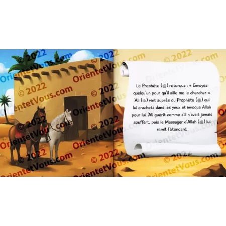 L'histoire de Ali Ibn Abu Tâlib (7/12 ans)