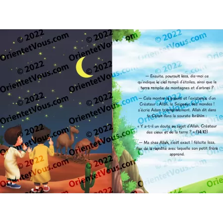 Allah existe-t-il ? [Livre pour enfants]