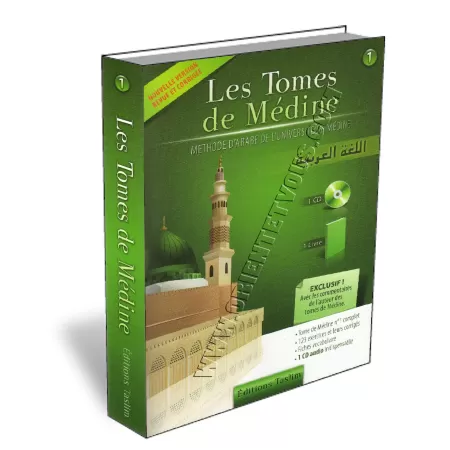 Les Tomes de M&eacute;dine - m&eacute;thode d&#039;arabe - Tome 1