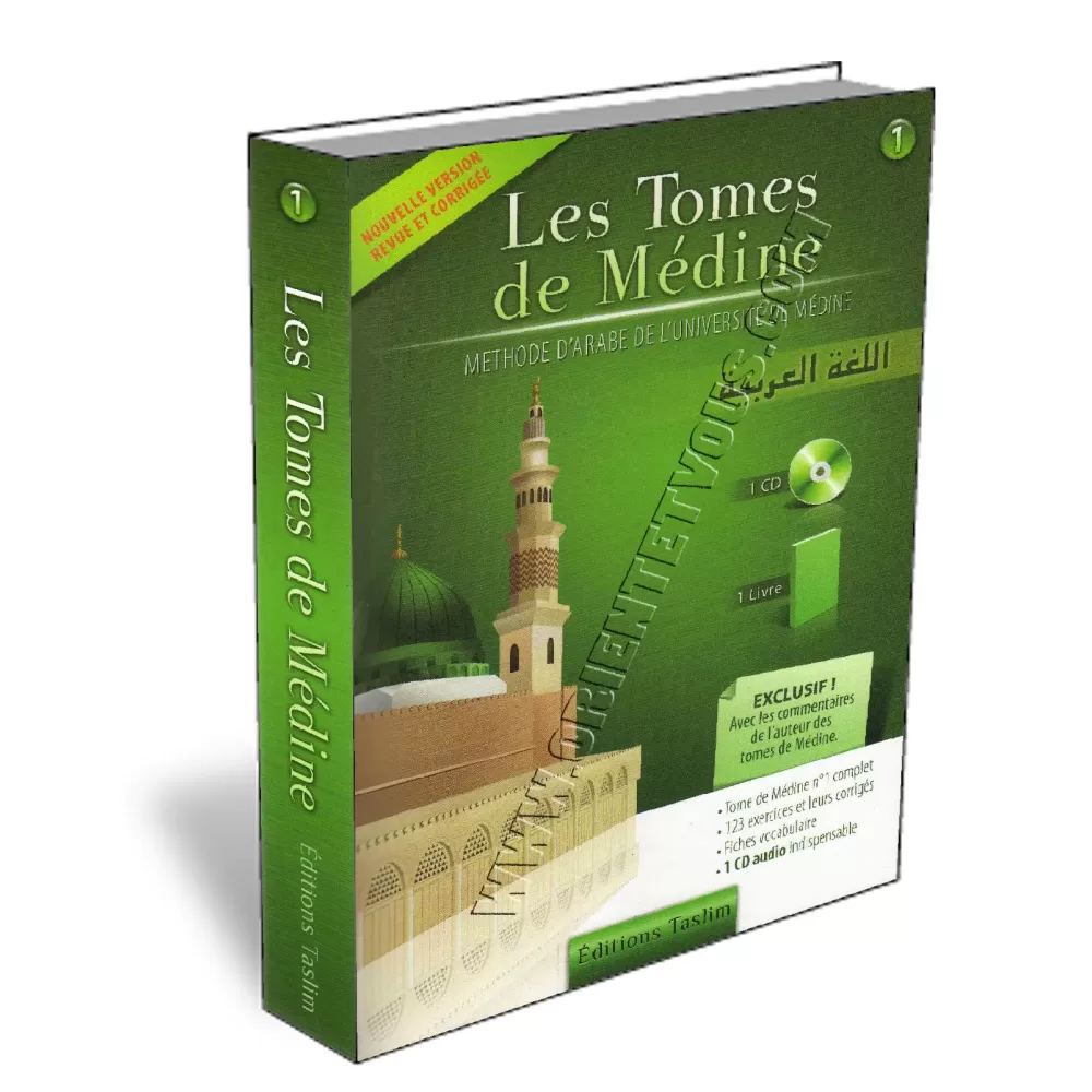Les Tomes de M&eacute;dine - m&eacute;thode d&#039;arabe - Tome 1