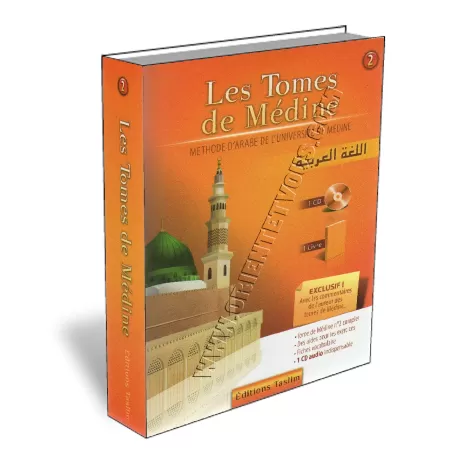 Les Tomes de M&eacute;dine - m&eacute;thode d&#039;arabe - Tome 2