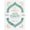 Riyāḏ as-Sāliḥīn - Les Jardins des Vertueux [Francais/Arabe]