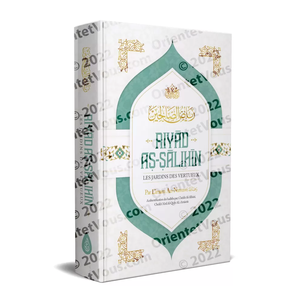 Riyāḏ as-Sāliḥīn - Les Jardins des Vertueux [Francais/Arabe]