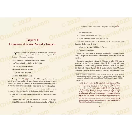 Les Grands Chapitre Du Résumé De La Biographie Du Messager