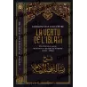 Série des leçons importantes sur les écrits de Muhammad ibn 'Abd al-Wahhab [al-Fawzân]