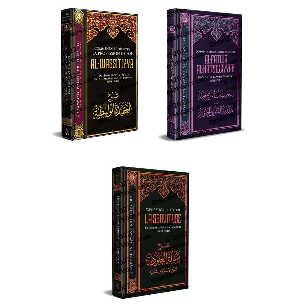 Série des leçons importantes sur les écrits d'Ibn Taymiyyah [al-Fawzân]