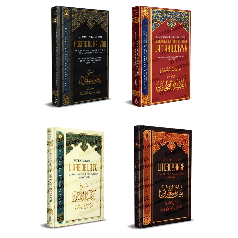 Série des leçons importantes sur les textes des anciens imams [al-Fawzân]