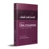 Les Droits des Croyantes﻿