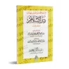 Guide pour l'Initiation aux Principes et aux Questions Essentielles de l'Islam/إرشاد الأنام إلى أصول و مهمات دين الإسلام