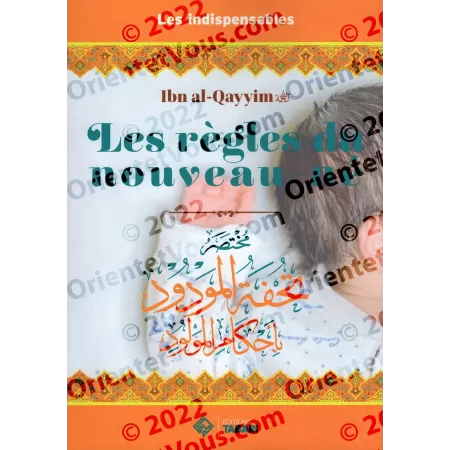 Les règles du nouveau-né d'Ibn al-Qayyim