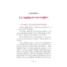 Les règles du nouveau-né d'Ibn al-Qayyim