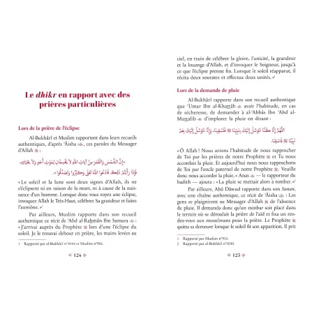 Résumé de "al-Adhkâr" de l'imam al-Nawawî