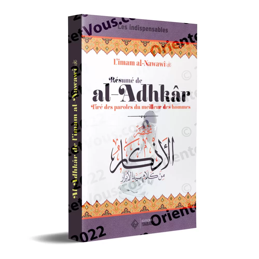 Résumé de "al-Adhkâr" de l'imam al-Nawawî