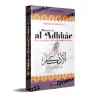 Résumé de "al-Adhkâr" de l'imam al-Nawawî
