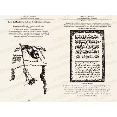 L'Histoire de l'Algérie : des Phéniciens à l'indépendance