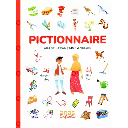 Pictionnaire Arabe-Français-Anglais