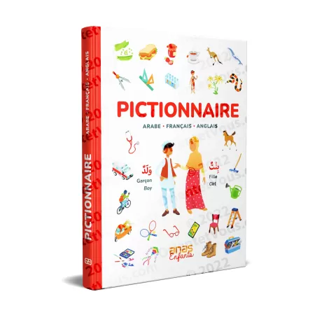 Pictionnaire Arabe-Français-Anglais