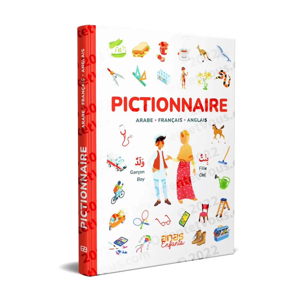 Pictionnaire Arabe-Français-Anglais