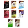 Série de Fatwas pour la femme musulmane/فتاوى المرأة المسلمة