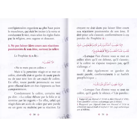 L'éthique du Musulman 1: La Noblesse