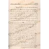 Explication de "Purifier la croyance des souillures de l'athéisme" d'as-Sana’ânî suivi de "L'interdiction d'élever les tombes" d