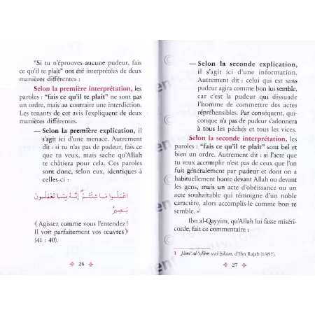 L'éthique du Musulman 3: La pudeur