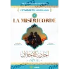 L'éthique du Musulman 4: La miséricorde
